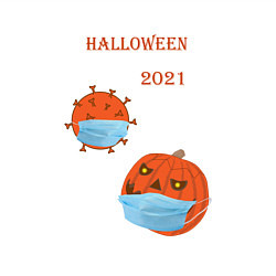 Свитшот хлопковый мужской Halloween 2021 , тыква в маске и коронавирус, цвет: белый — фото 2