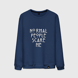 Свитшот хлопковый мужской Normal people scare me аиу, цвет: тёмно-синий