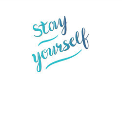 Свитшот хлопковый мужской Stay yourself, цвет: белый — фото 2