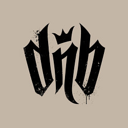 Свитшот хлопковый мужской DnВ, цвет: миндальный — фото 2