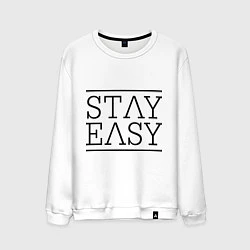 Свитшот хлопковый мужской Stay easy, цвет: белый