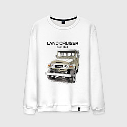 Свитшот хлопковый мужской Toyota Land Cruiser FJ 40 4X4 sketch, цвет: белый