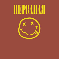 Свитшот хлопковый мужской Футба целая, не рванная, цвет: кирпичный — фото 2