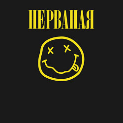 Свитшот хлопковый мужской Футба целая, не рванная, цвет: черный — фото 2