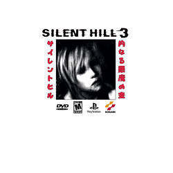 Свитшот хлопковый мужской Silent Hill Heather Cotone Version, цвет: белый — фото 2