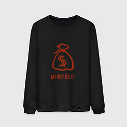 Мужской свитшот Money Heist - Мешок