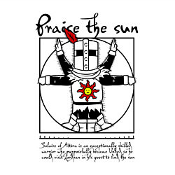 Свитшот хлопковый мужской Dark Souls - Praise the Sun!, цвет: белый — фото 2