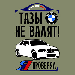 Свитшот хлопковый мужской Тазы не валят BMW, цвет: авокадо — фото 2