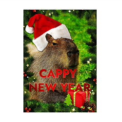 Свитшот хлопковый мужской Капибара happy new year capybara новый год, цвет: белый — фото 2