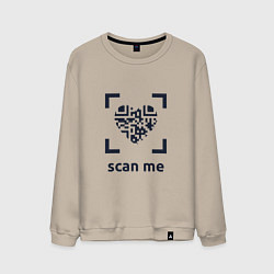 Свитшот хлопковый мужской Scan Me - Heart, цвет: миндальный