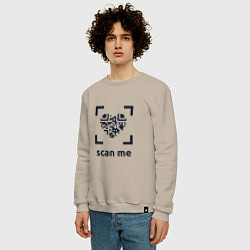 Свитшот хлопковый мужской Scan Me - Heart, цвет: миндальный — фото 2
