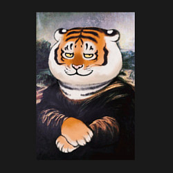 Свитшот хлопковый мужской Тигр - Мона Лиза, цвет: черный — фото 2