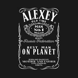 Свитшот хлопковый мужской АЛЕКСЕЙ в стиле ДЖЕК ДЭНИЭЛС, цвет: черный — фото 2