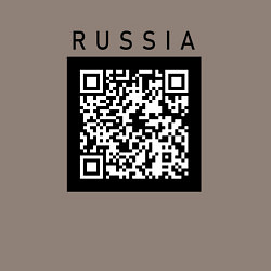 Свитшот хлопковый мужской QR-КОД RUSSIAN ПРИКОЛ, цвет: утренний латте — фото 2