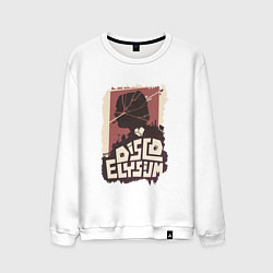 Свитшот хлопковый мужской Пороки Дюбуа, цвет: белый