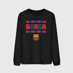 Свитшот хлопковый мужской Barcelona FC ФК Барселона, цвет: черный