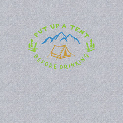 Свитшот хлопковый мужской Ставь палатку пока трезв, цвет: меланж — фото 2
