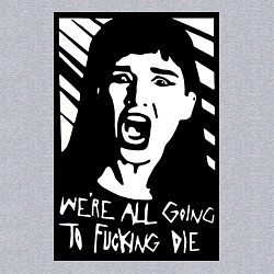 Свитшот хлопковый мужской We Are All Going to Die, цвет: меланж — фото 2