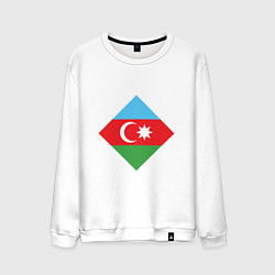 Свитшот хлопковый мужской Flag Azerbaijan, цвет: белый