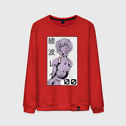 Свитшот хлопковый мужской Neon Genesis Evangelion Рей 09, цвет: красный