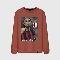 Свитшот хлопковый мужской Paolo Cesare Maldini - Milan, captain, цвет: кирпичный