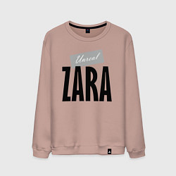 Свитшот хлопковый мужской Unreal Zara, цвет: пыльно-розовый