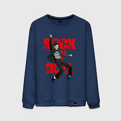 Свитшот хлопковый мужской Rokc n roll king, цвет: тёмно-синий