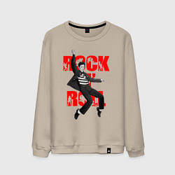Свитшот хлопковый мужской Rokc n roll king, цвет: миндальный