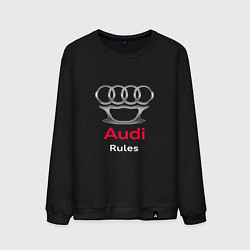 Свитшот хлопковый мужской Audi rules, цвет: черный
