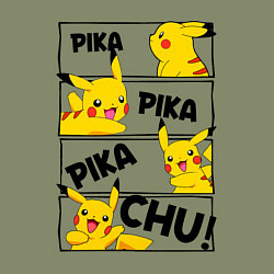 Свитшот хлопковый мужской Пика Пика Пикачу Pikachu, цвет: авокадо — фото 2