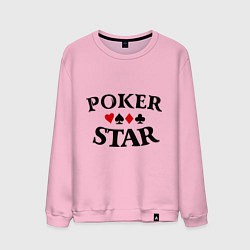 Свитшот хлопковый мужской Poker Star, цвет: светло-розовый