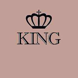 Свитшот хлопковый мужской KING Парные Король, цвет: пыльно-розовый — фото 2