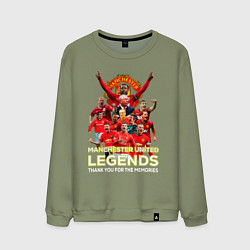 Свитшот хлопковый мужской Легенды Манчестера Manchester United Legends, цвет: авокадо