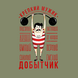 Свитшот хлопковый мужской Крепкий мужик Добытчик, цвет: авокадо — фото 2