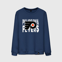 Свитшот хлопковый мужской Филадельфия Флайерз , Philadelphia Flyers, цвет: тёмно-синий