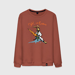 Свитшот хлопковый мужской Сражайся или грызи!, цвет: кирпичный