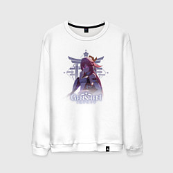 Свитшот хлопковый мужской Genshin Impact - Yae Miko, цвет: белый