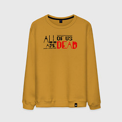 Свитшот хлопковый мужской All Of Us Are Dead English Logo, цвет: горчичный