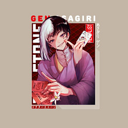 Свитшот хлопковый мужской Доктор Стоун Dr Stone, Гэн Асагири, цвет: миндальный — фото 2