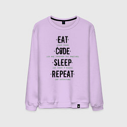 Свитшот хлопковый мужской EAT CODE SLEEP REPEAT, цвет: лаванда