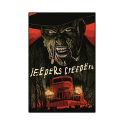 Свитшот хлопковый мужской Джиперс Криперс Jeepers Creepers, цвет: белый — фото 2