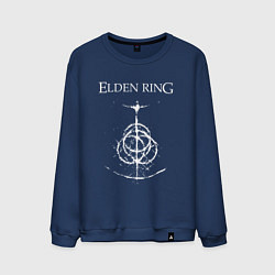 Свитшот хлопковый мужской Elden ring лого, цвет: тёмно-синий