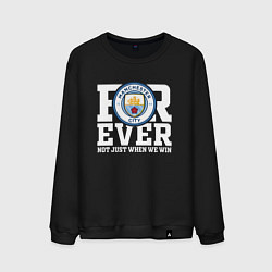 Мужской свитшот Manchester City FOREVER NOT JUST WHEN WE WIN Манче