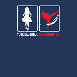 Свитшот хлопковый мужской Твоя дочь Моя дочь боец, цвет: тёмно-синий — фото 2