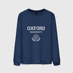 Свитшот хлопковый мужской University of Oxford - Великобритания, цвет: тёмно-синий