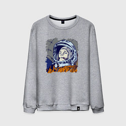 Свитшот хлопковый мужской Gagarin Never forget, цвет: меланж