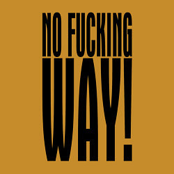 Свитшот хлопковый мужской Ни за что, блин! Хайп!, цвет: горчичный — фото 2