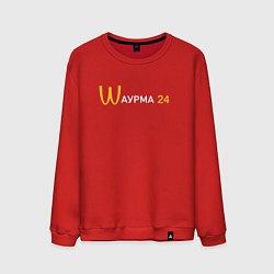 Свитшот хлопковый мужской Шаурма 24 PS McDonalds, цвет: красный