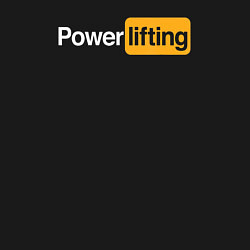 Свитшот хлопковый мужской Powerlifting антибренд, цвет: черный — фото 2