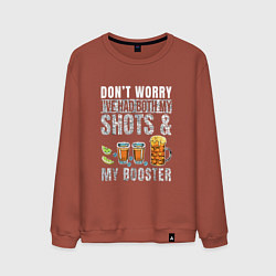 Свитшот хлопковый мужской Dont worry ive had both my shots, цвет: кирпичный